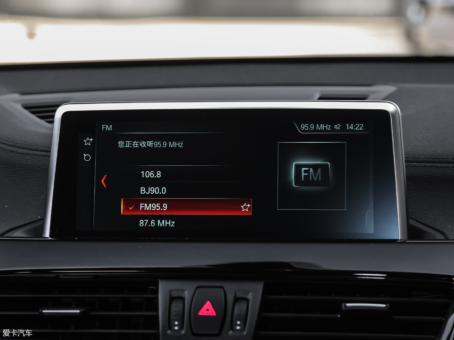 2018RX2(M) sDrive 20i MԽҰb V