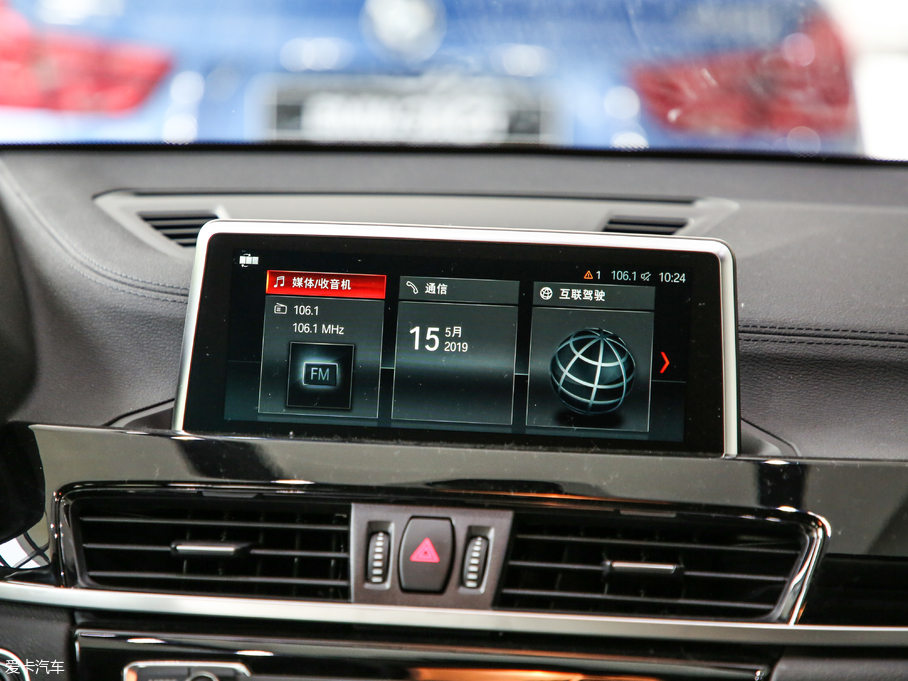 2018RX2(M) sDrive 20i MԽҰb V