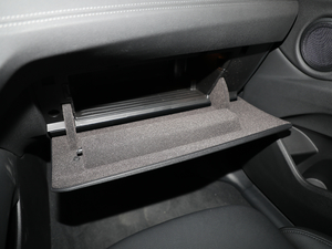 2018款sDrive 25i 领先型M越野套装 国V 手套箱
