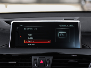 2018sDrive 20i MԽҰb V п_@ʾ