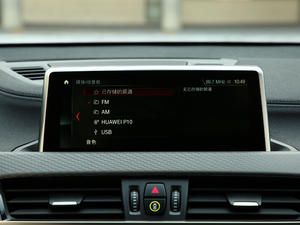 2018xDrive 25i MԽҰb V п؅^