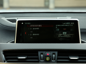 2018xDrive 25i MԽҰb V п؅^