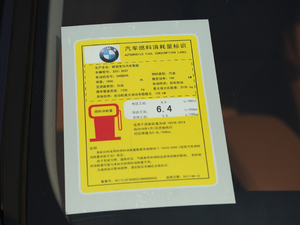 2018320i AOӋb ŲͺĘʾ