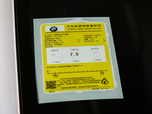 2018225i M\ ŲͺĘʾ