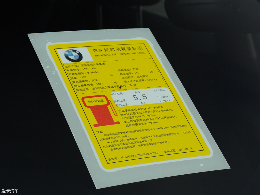 2018R1ϵɎ 118i I