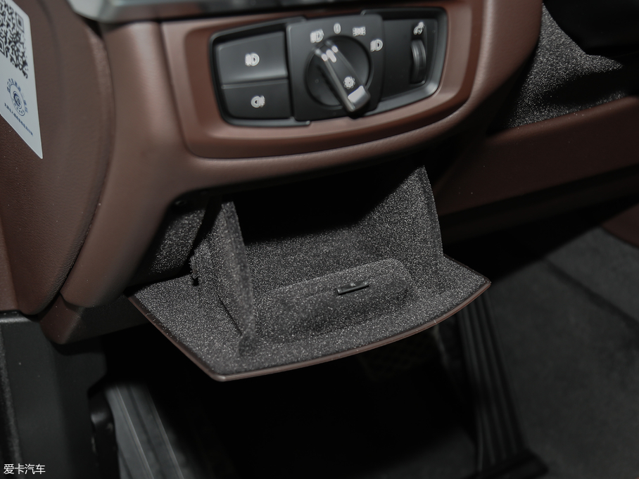 2018RX5(M) xDrive28i