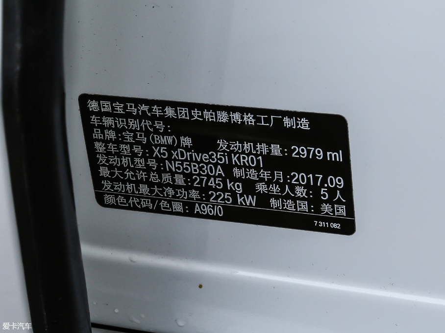 2018RX5(M) xDrive35i M\ӺA