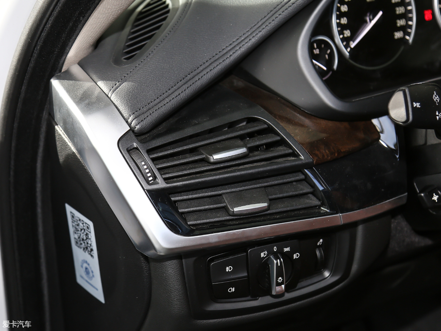 2018RX6 xDrive28i