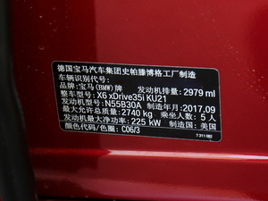 2018xDrive35i M\(yn)(dng)A 