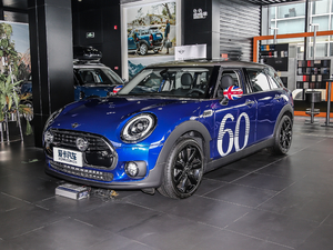 20191.5T COOPER ° ǰ45