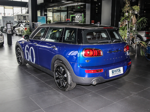 20191.5T COOPER ° 45