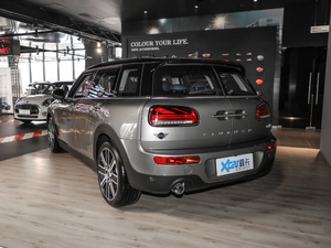 20191.5T COOPER bp 45