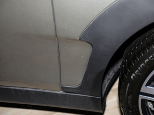 20191.5T COOPER bp (ji)^