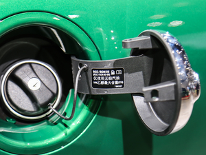 2019T 1.5T COOPER 60o ^