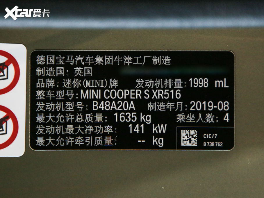 2020MINI T 2.0T COOPER S  ^ɫ