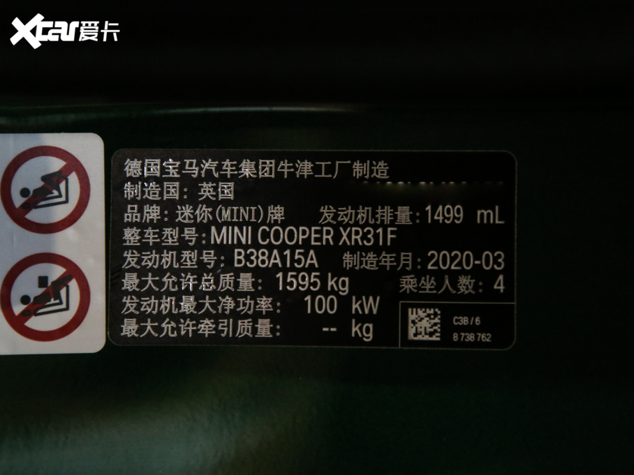 2020MINI T 1.5T COOPER ˇg