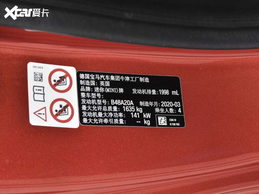 2020MINI T 2.0T COOPER S ղt