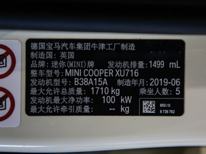 2020T 1.5T COOPER  ^ɫ 