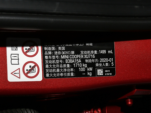 2020T 1.5T COOPER ˇg 