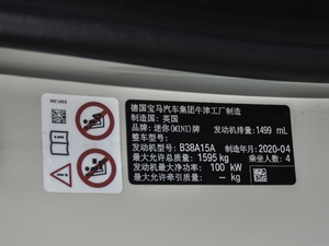 2020T(mn) 1.5T COOPER ِ܇ 