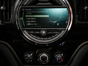 2020款1.5T COOPER 中控区