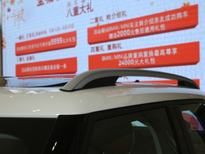 20212.0T COOPER S ALL4 ^