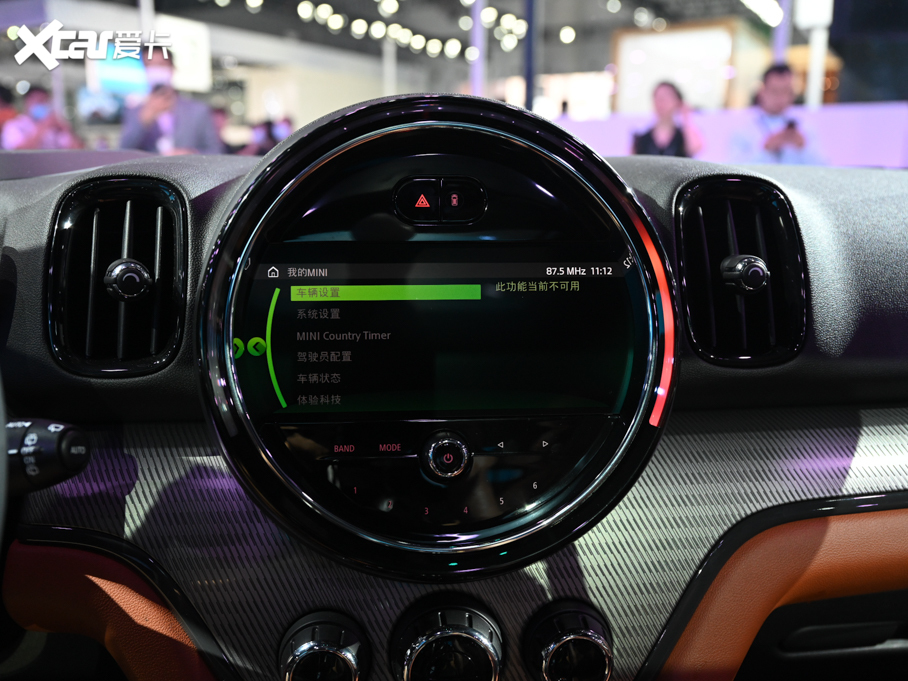 2021MINI COUNTRYMAN 2.0T COOPER S 