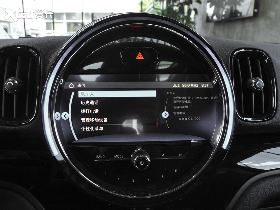 2021��MINI COUNTRYMAN 1.5T COOPER ALL4