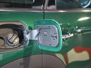 20211.5T COOPER ALL4 bp ^