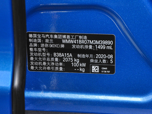 2021款1.5T COOPER ALL4 其它