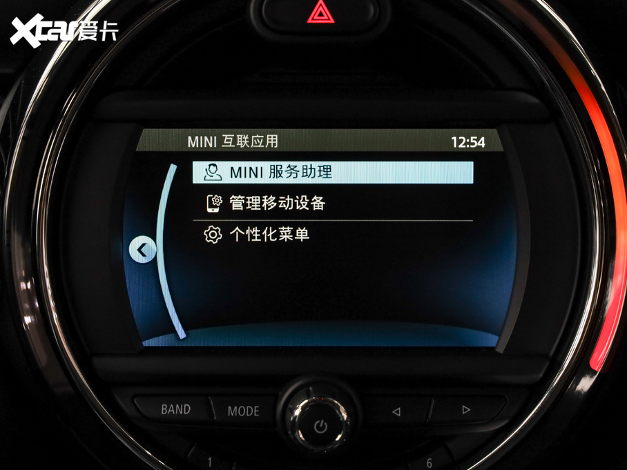 2021MINI T 1.5T ONE PLUS