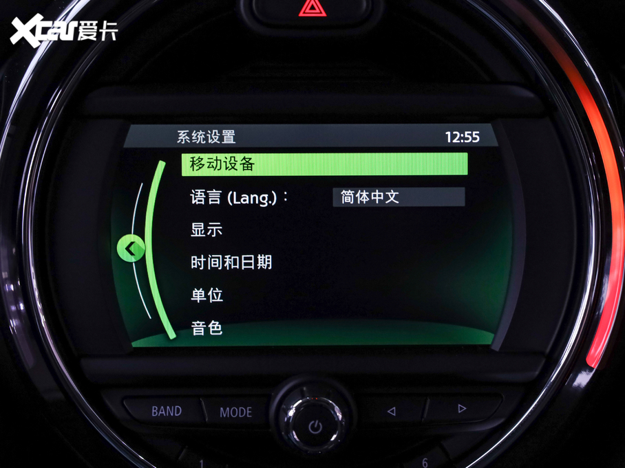 2021MINI T 1.5T ONE PLUS