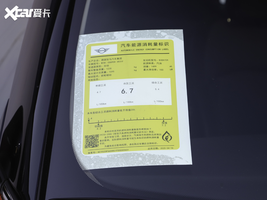 2021MINI T 1.5T COOPER ˇg