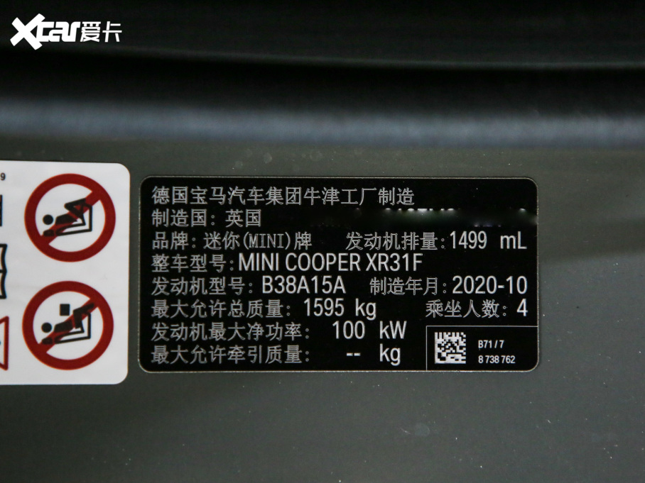 2021MINI T 1.5T COOPER ِ܇