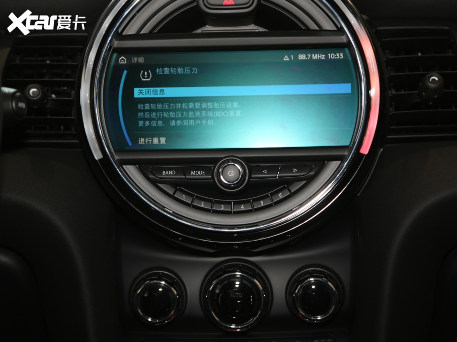 2021MINI T 2.0T COOPER S ذ