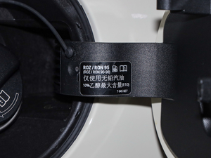 2021T 1.5T ONE PLUS ^