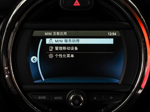 2021T 1.5T ONE PLUS п؅^(q)