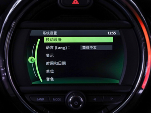 2021T 1.5T ONE PLUS п؅^(q)