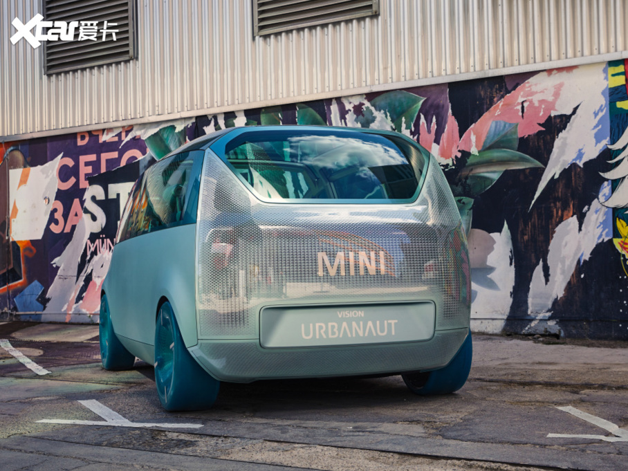 2021Vision Urbanaut Concept