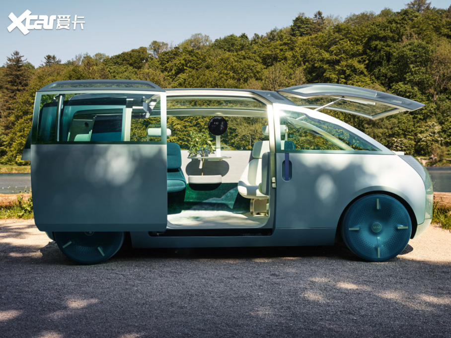 2021Vision Urbanaut Concept