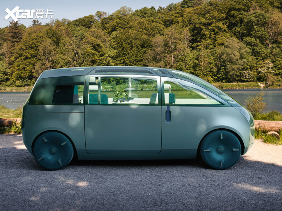 2021Vision Urbanaut Concept