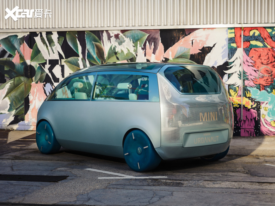 2021Vision Urbanaut Concept