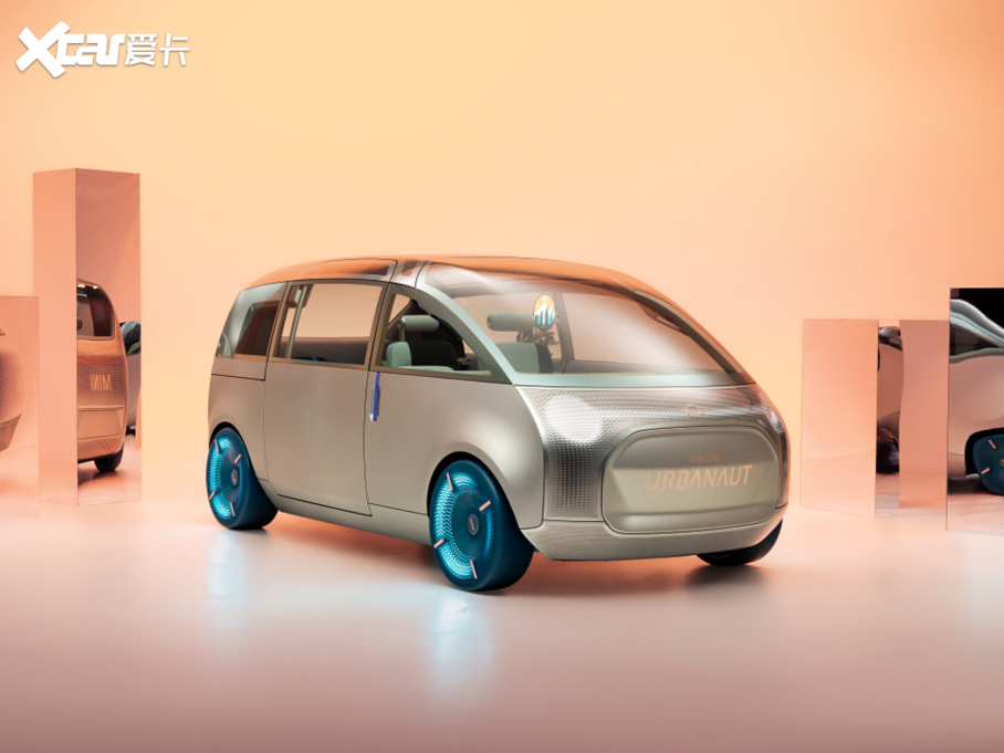 2021Vision Urbanaut Concept