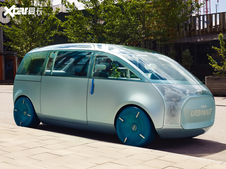 2021Vision Urbanaut Concept