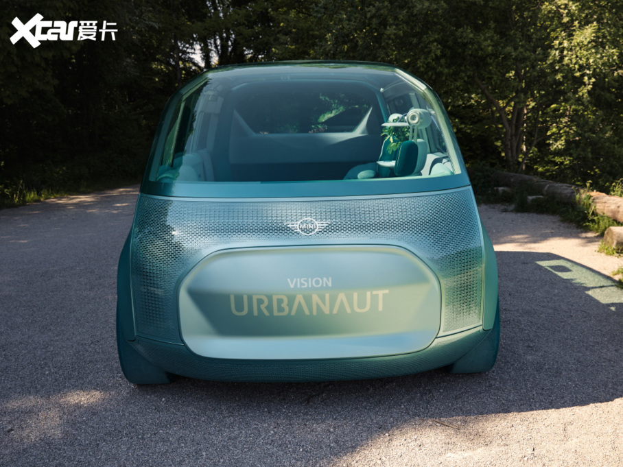 2021Vision Urbanaut Concept