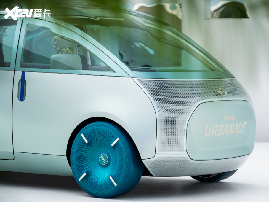 2021Vision Urbanaut Concept