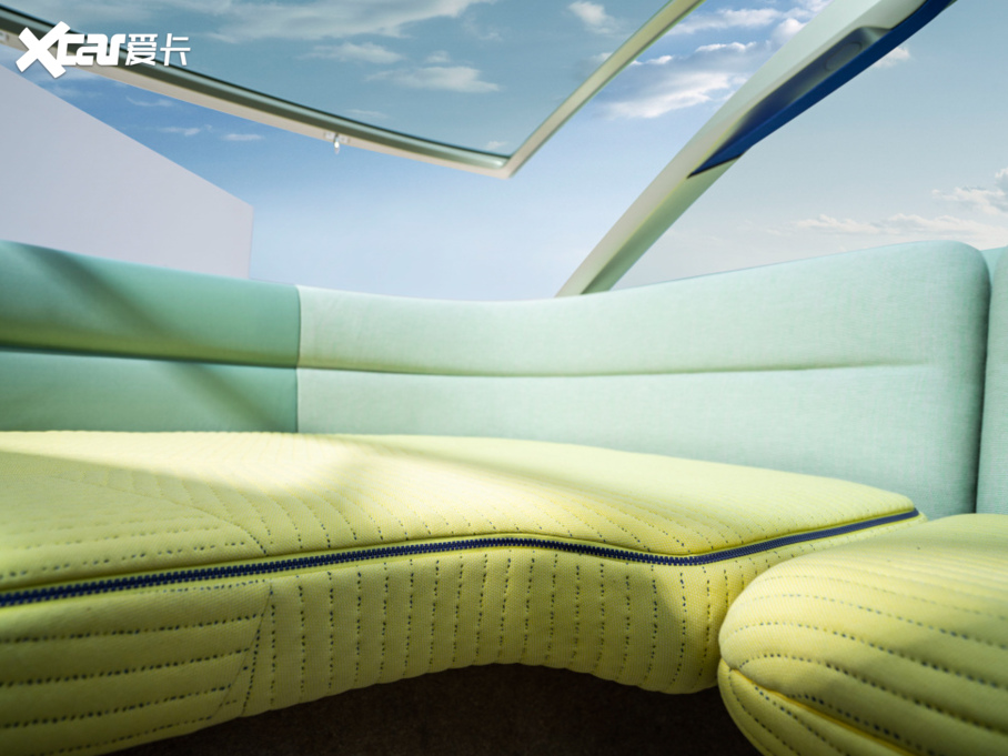 2021Vision Urbanaut Concept