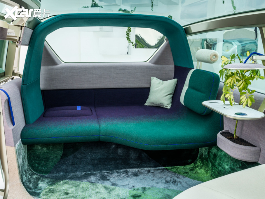 2021Vision Urbanaut Concept