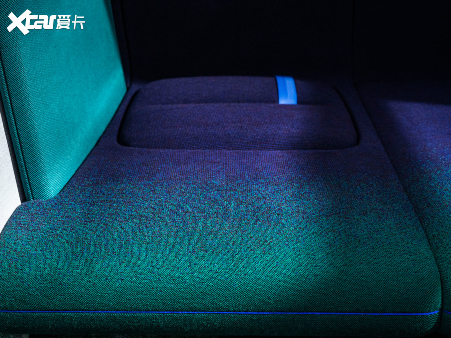 2021Vision Urbanaut Concept