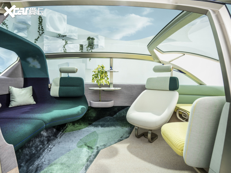 2021Vision Urbanaut Concept